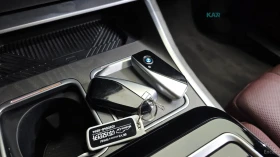 BMW 740 * DESIGN* PURE EXCELLENCE* THEATER SCREEN*  | Auto.bg — изображение 15
