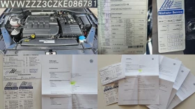 VW Passat 2.0TDi 4x4 DSG CH-FULL-360 -ДИСТ-ИСТОРИЯ VW-ЛИЗИНГ | Auto.bg — изображение 16