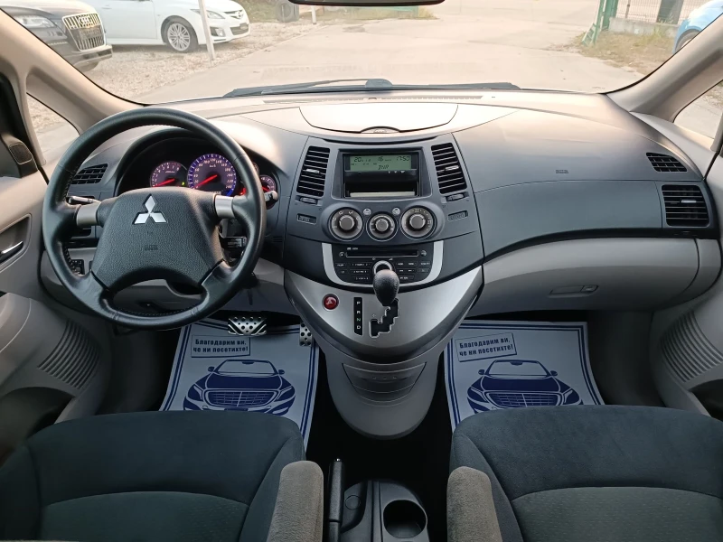 Mitsubishi Grandis 2.4i-165кс-ШВЕЙЦАРИЯ-АВТОМАТ-7м, снимка 15 - Автомобили и джипове - 47440931