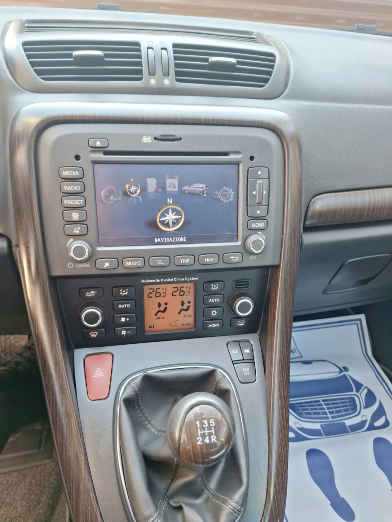 Fiat Croma 2.2 Газ, снимка 3 - Автомобили и джипове - 49471204