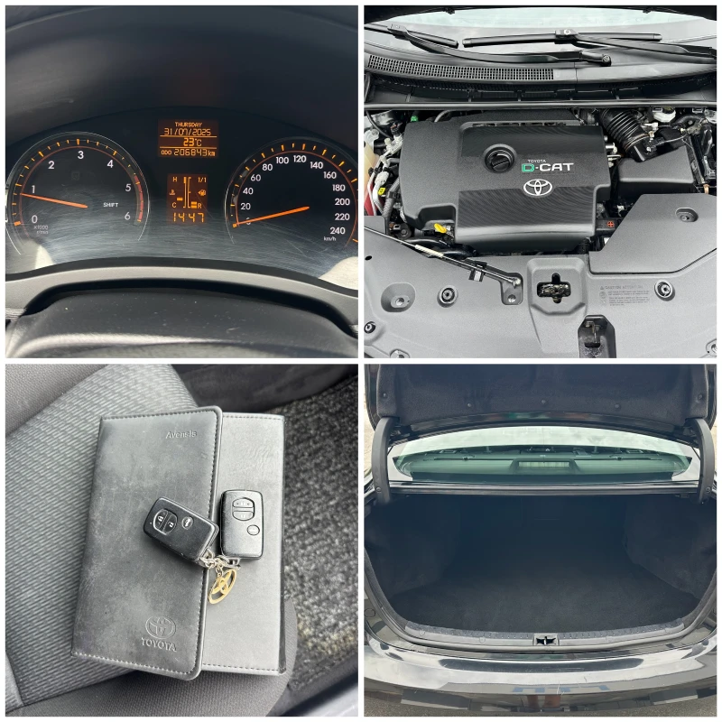 Toyota Avensis 2.2D Keyless, снимка 16 - Автомобили и джипове - 51206917