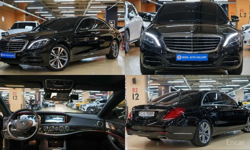 Mercedes-Benz S 500