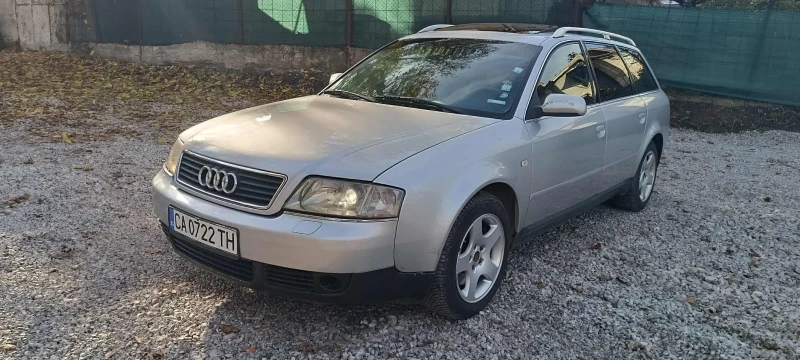 Audi A6 2.5 TDI  АВТОМАТИК - 3500 лв. / 1789.52 € - 15779954 1