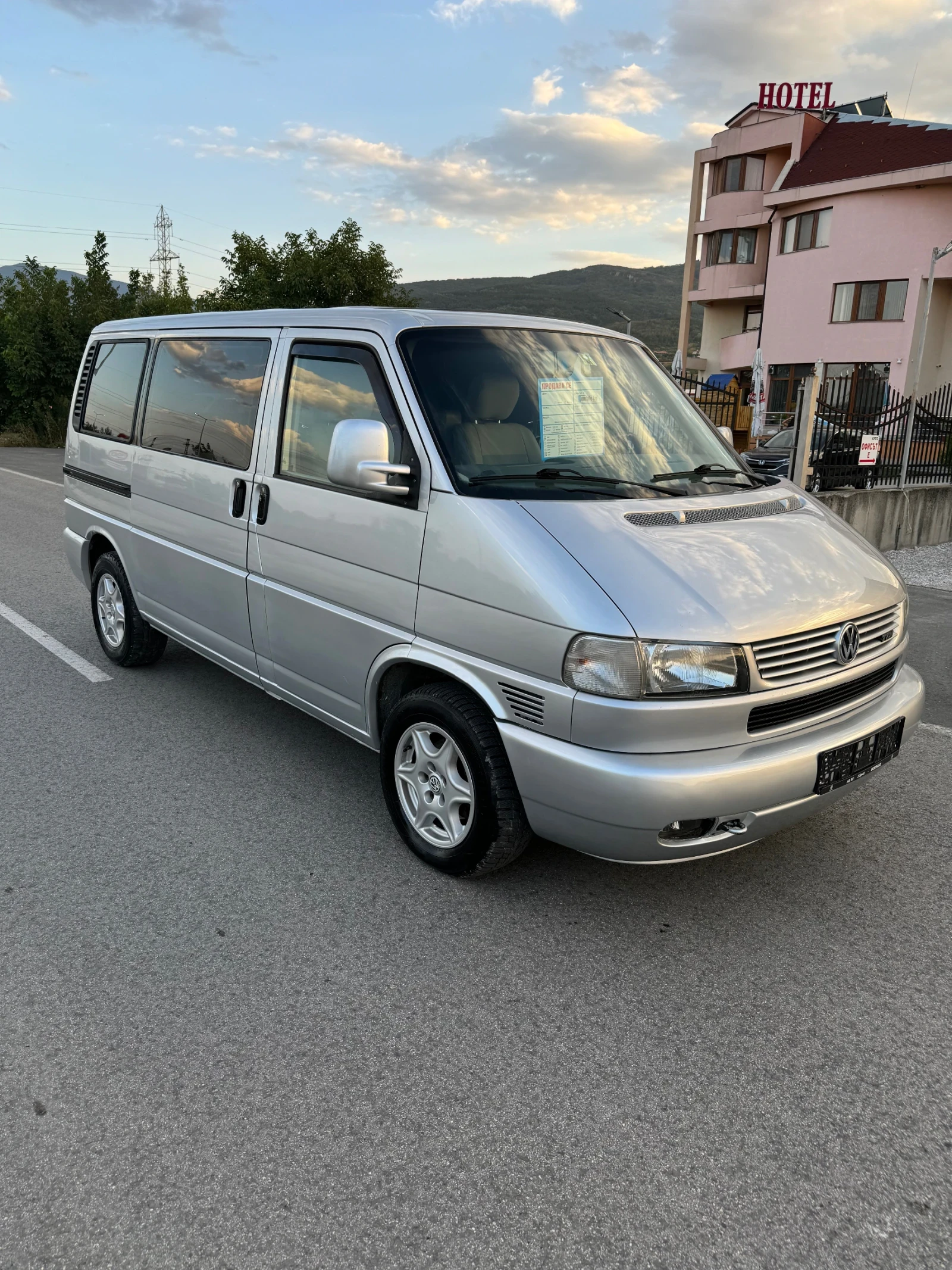 VW Multivan 2.5, снимка 1
