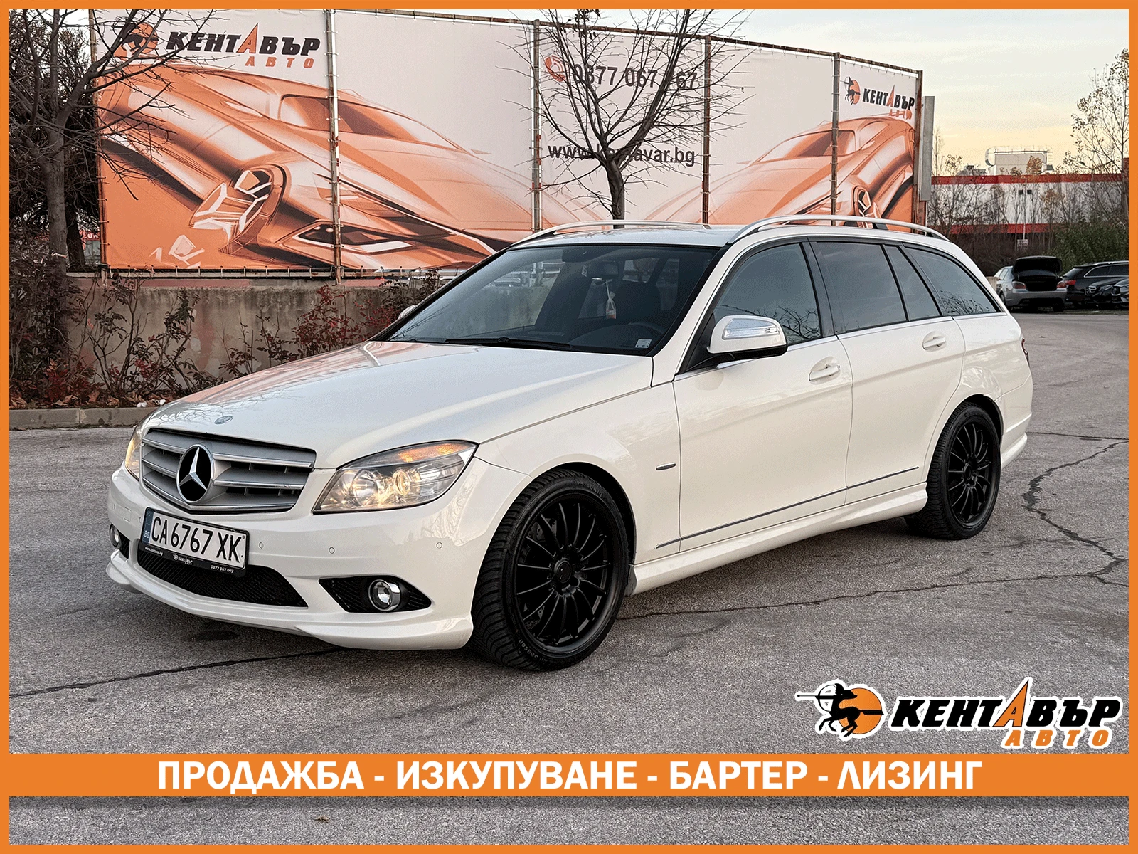 Mercedes-Benz C 320 АМГ пакет/3.0cdi, снимка 1