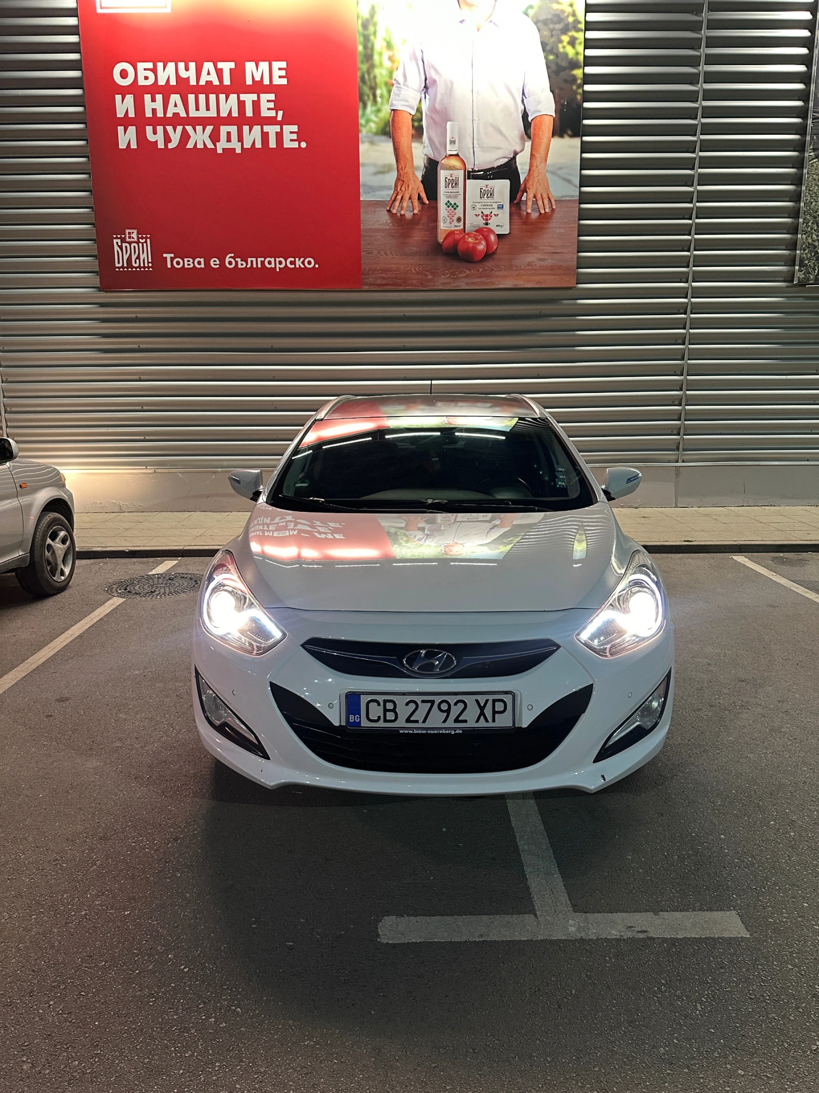 Hyundai I40 1.7 CRDi - изображение 6