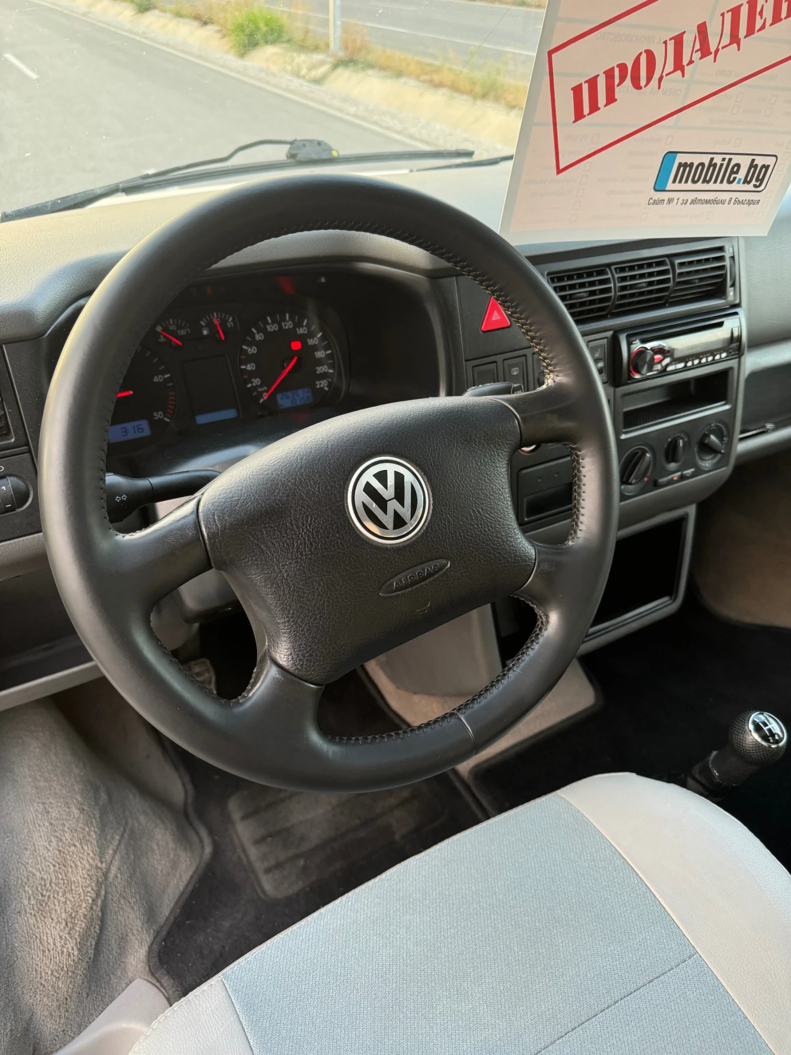 VW Multivan 2.5 - изображение 7