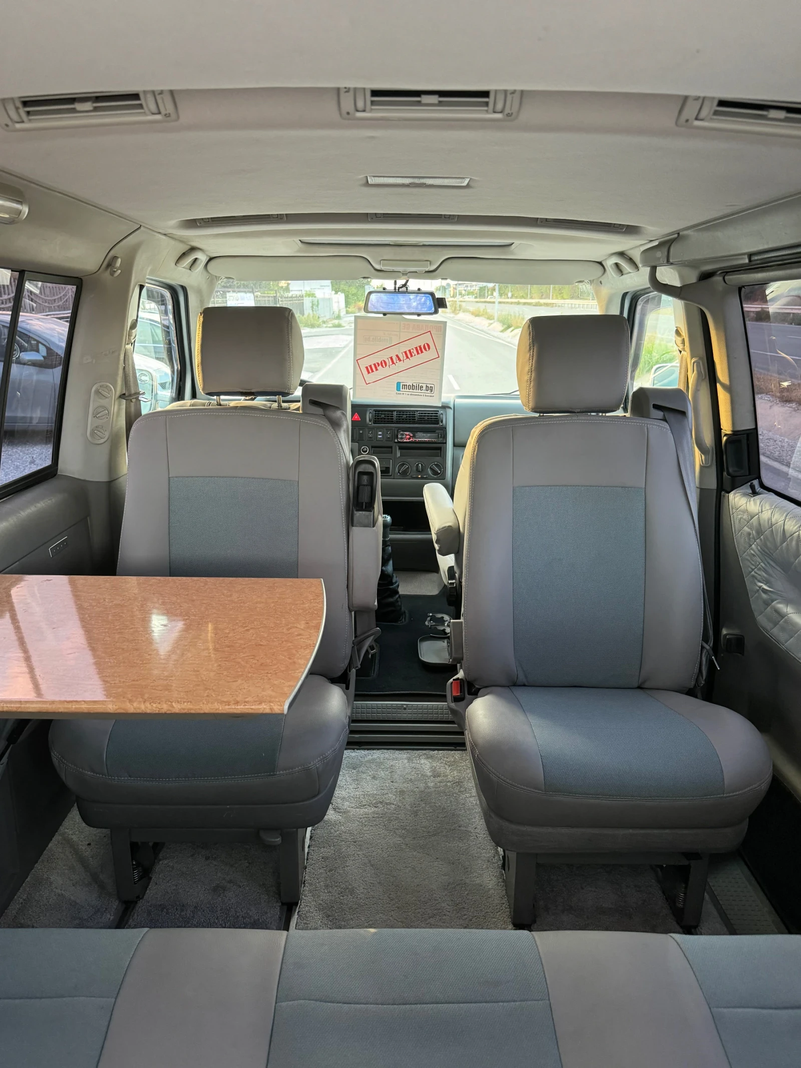 VW Multivan 2.5 | Mobile.bg   12