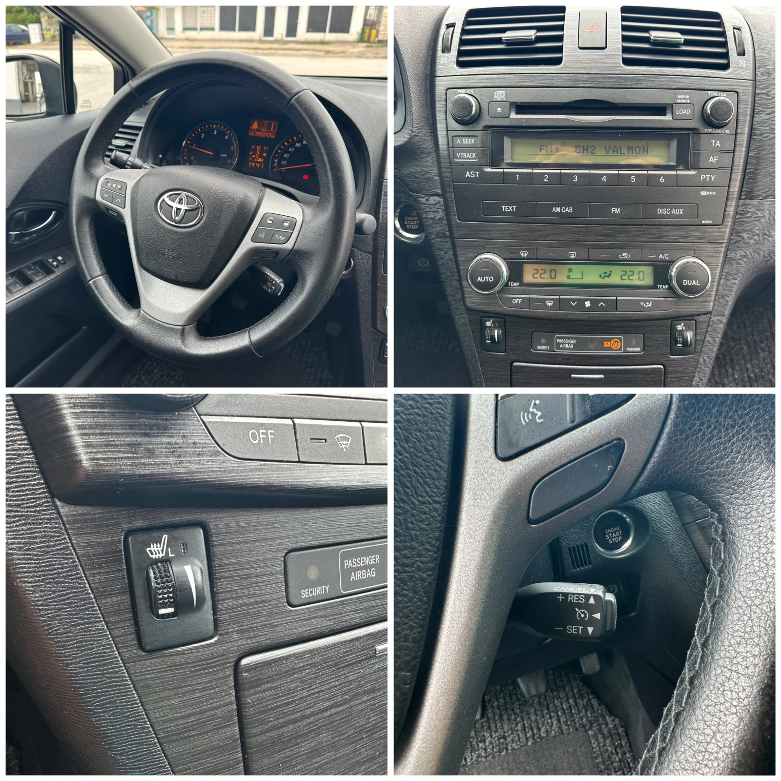 Toyota Avensis 2.2D Keyless | Mobile.bg � ����������� 15