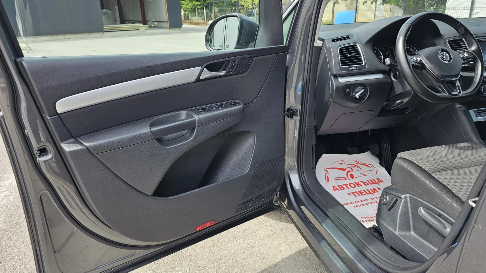 VW Sharan 2.0TDi 150HP 4Motion 6SP-ДИСТРОНИК-LED-ЛИЗИНГ - изображение 7