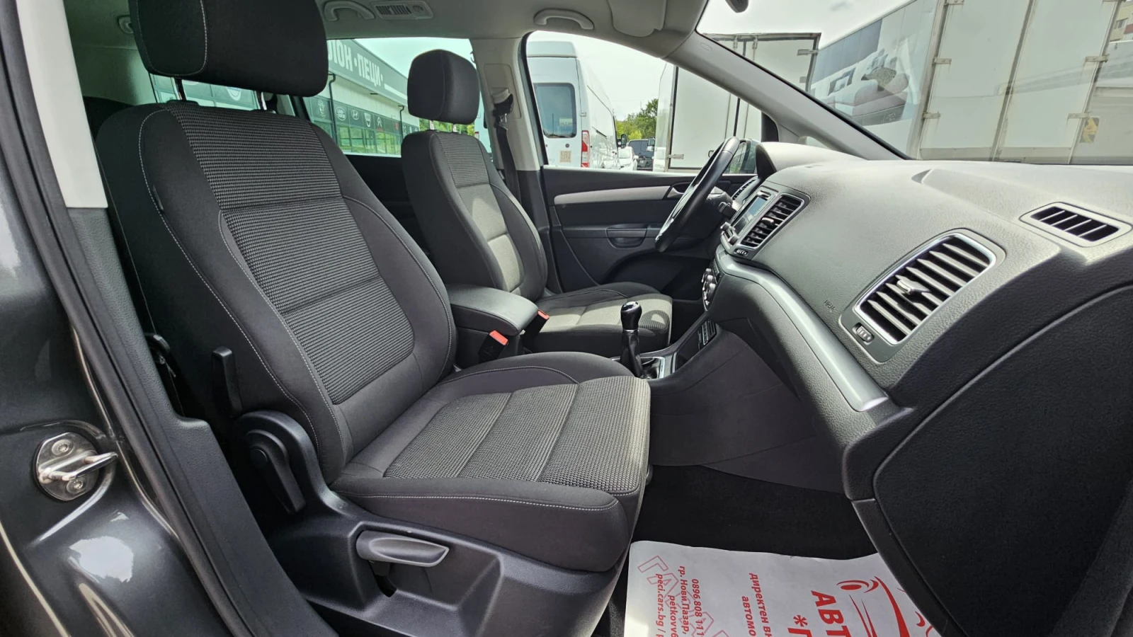 VW Sharan 2.0TDi 150HP 4Motion 6SP--LED- | Mobile.bg   14