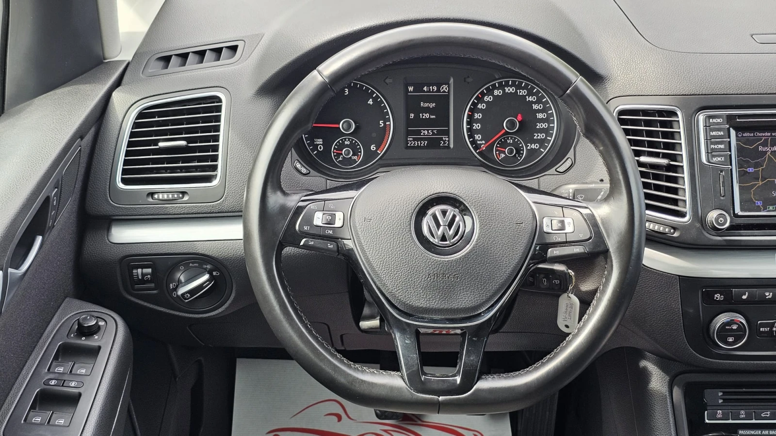 VW Sharan 2.0TDi 150HP 4Motion 6SP--LED- | Mobile.bg   11