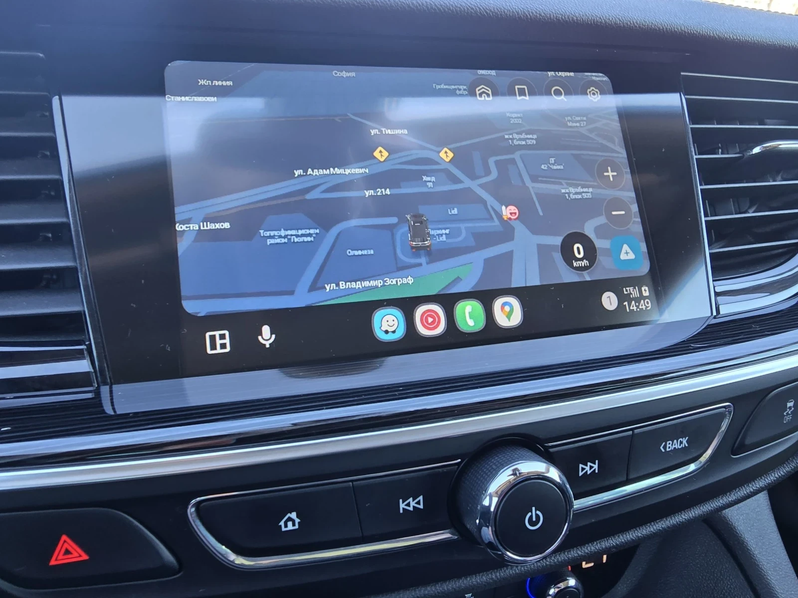 Opel Insignia ST/Automat/IntelliLux/Digital/Distronic/CamHQ/Full - изображение 10