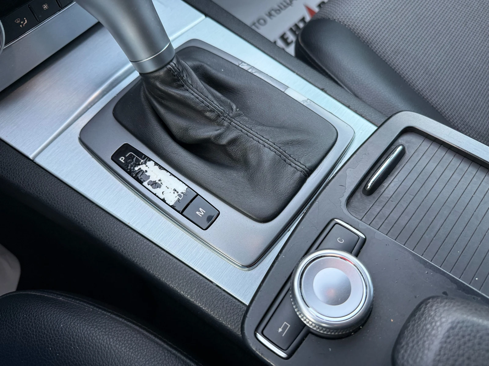 Mercedes-Benz C 320  /3.0cdi | Mobile.bg   11