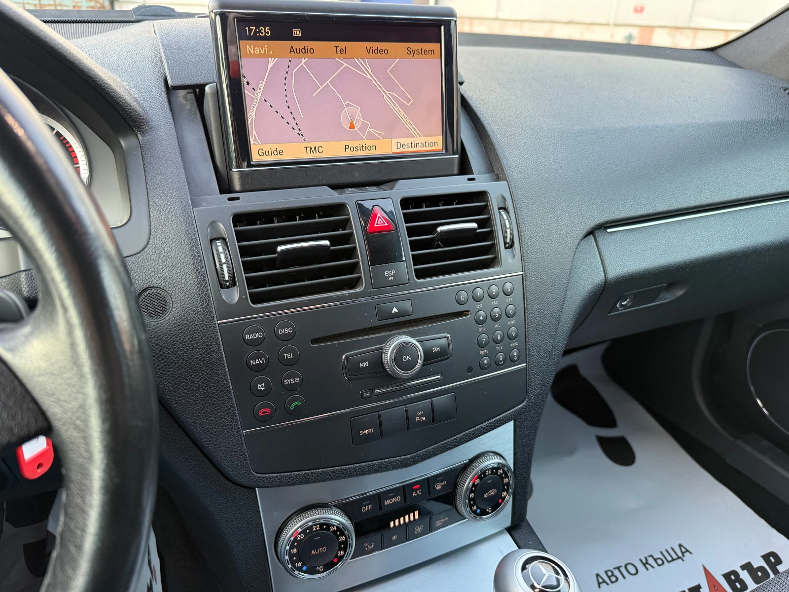 Mercedes-Benz C 320  /3.0cdi | Mobile.bg   12