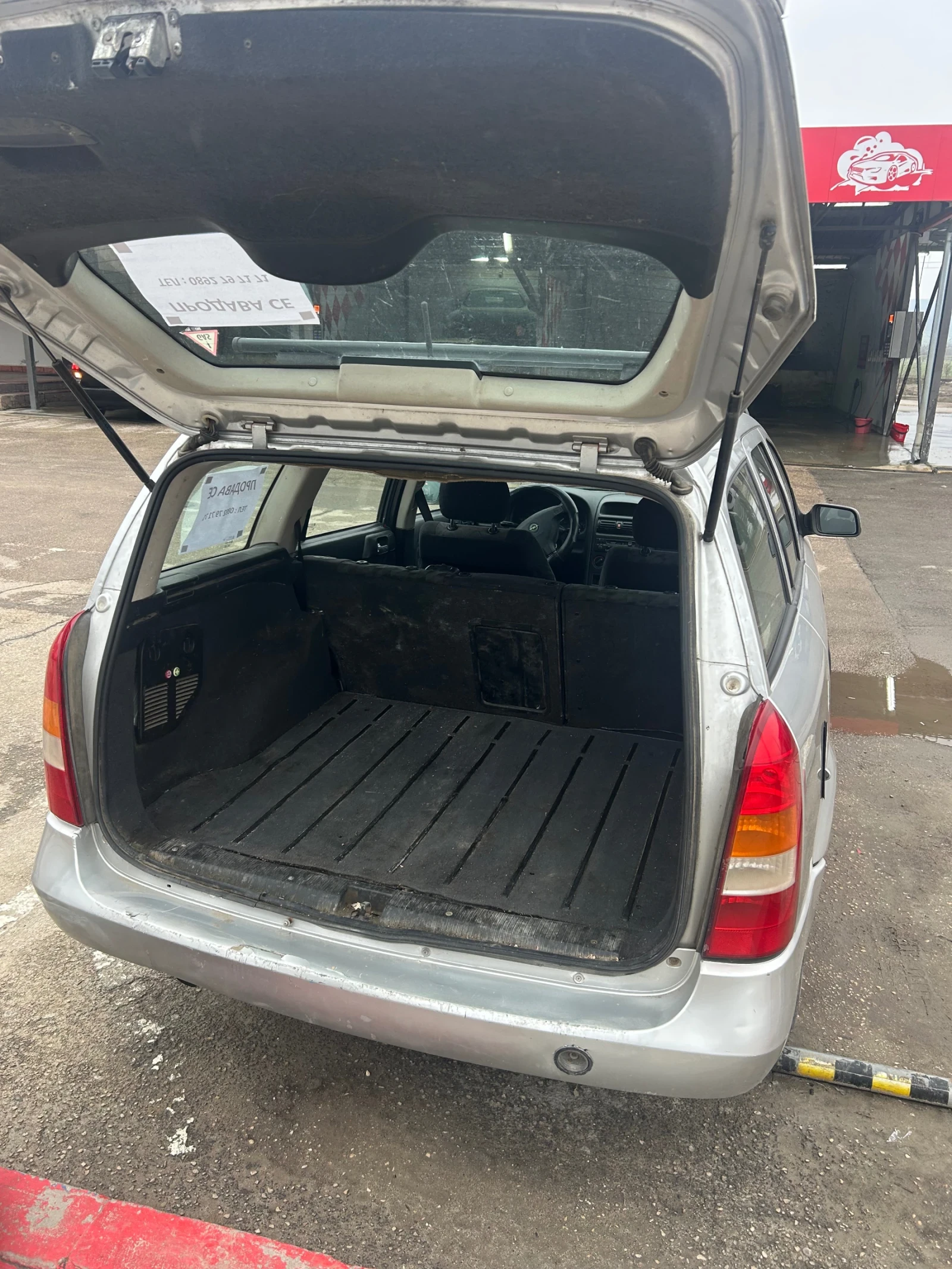 Opel Astra 1.6 моно газ/бензин  - изображение 8