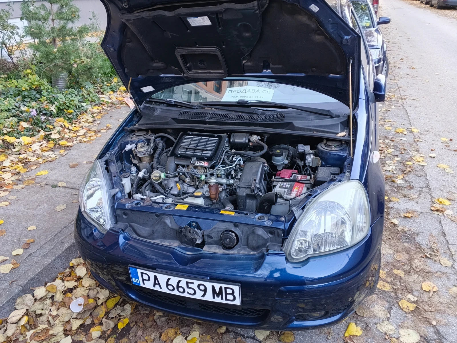 Toyota Yaris, снимка 6 - Автомобили и джипове - 53730089