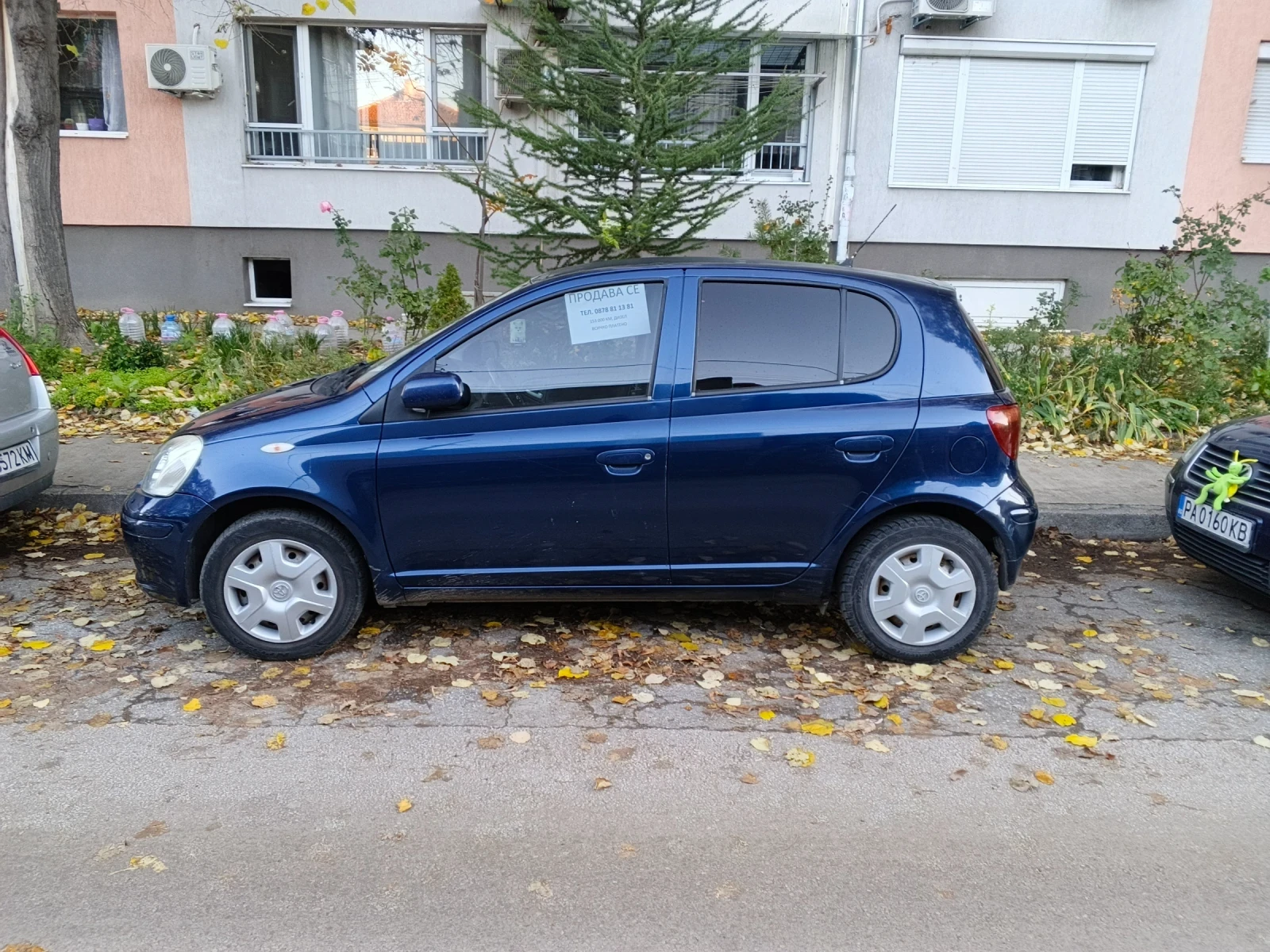 Toyota Yaris, снимка 3 - Автомобили и джипове - 53730089
