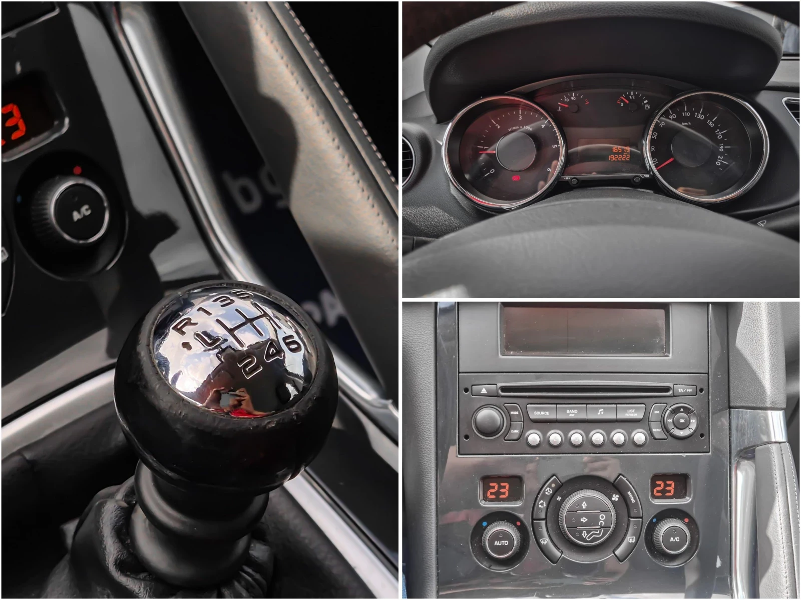 Peugeot 3008 1.6 HDI , снимка 14 - Автомобили и джипове - 53879017