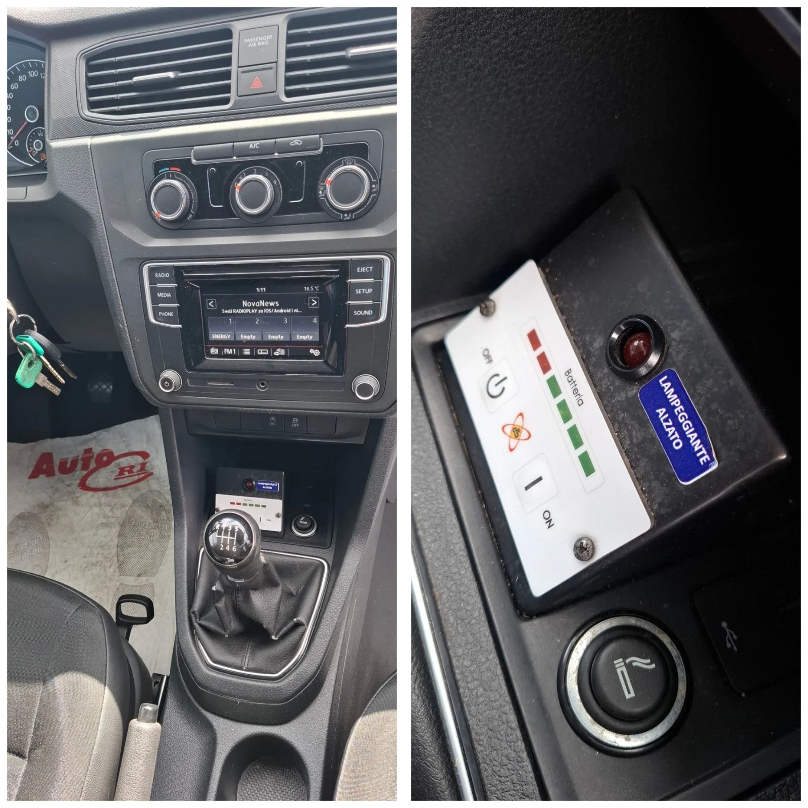 VW Caddy 2.0TDI 4X4, снимка 16 - Автомобили и джипове - 56216974