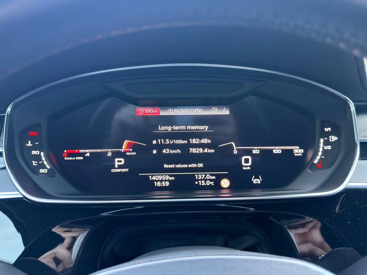 Audi A8 | Mobile.bg � ����������� 6