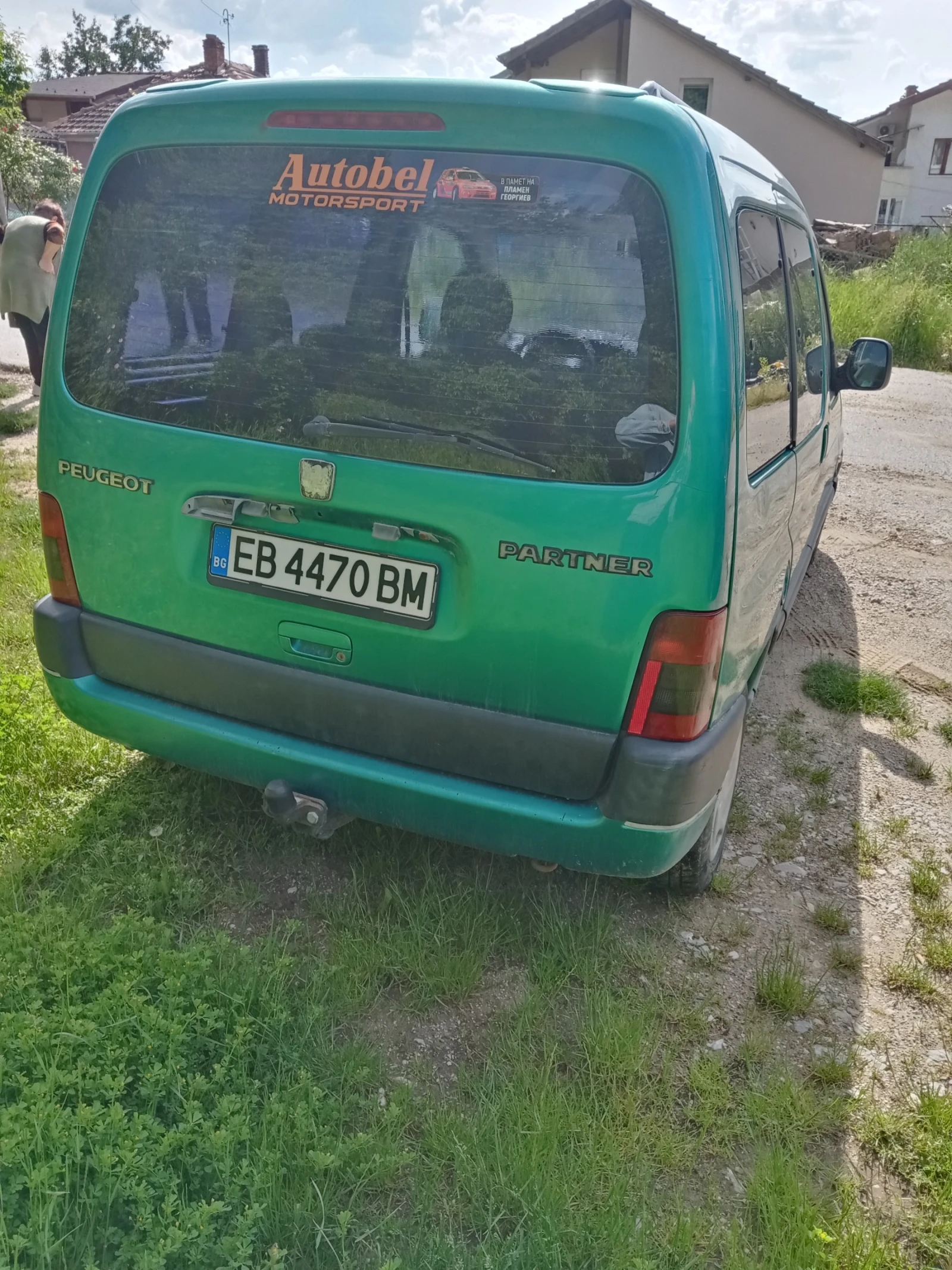 Peugeot Partner | Mobile.bg � ����������� 3