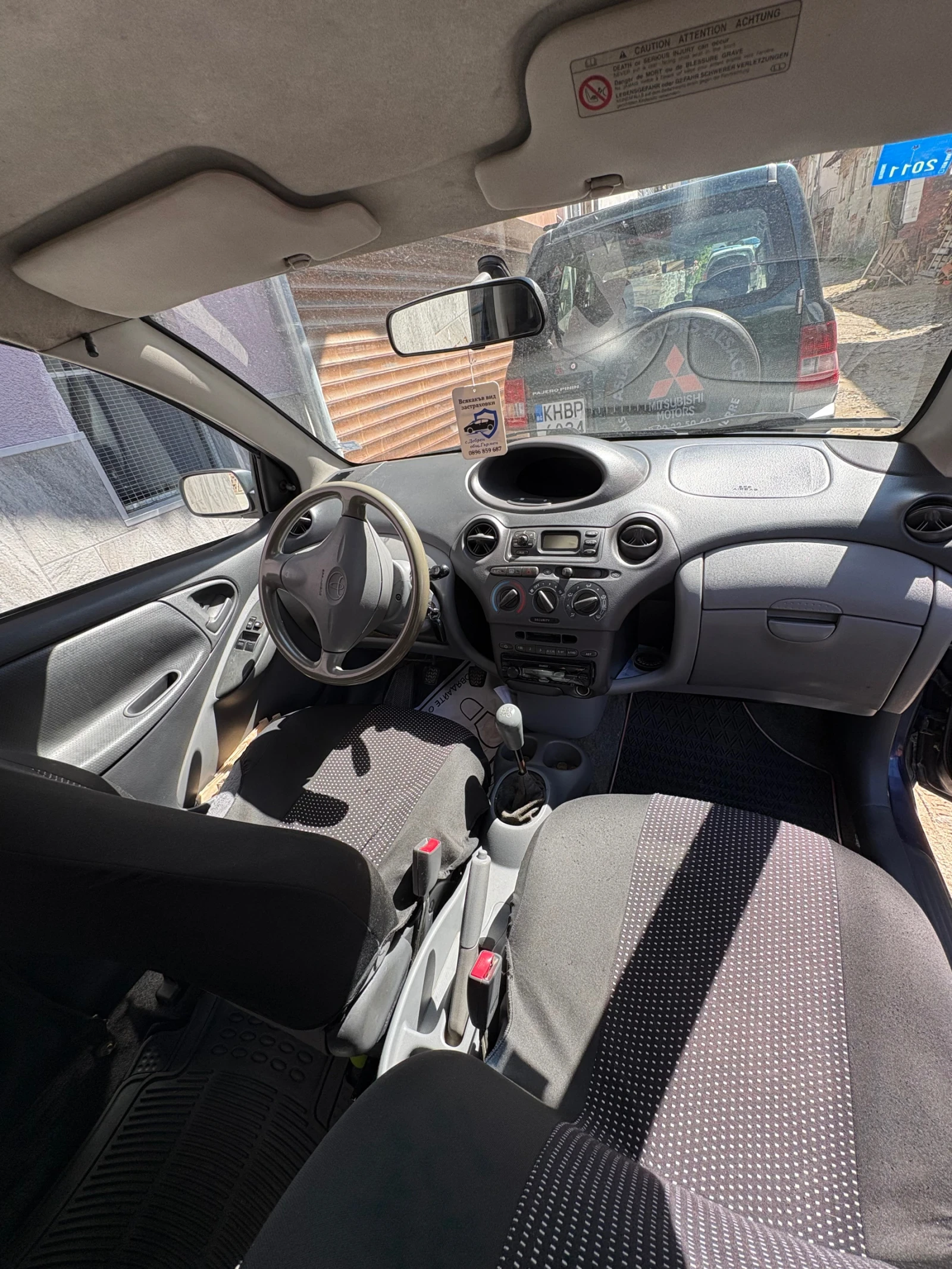 Toyota Yaris | Mobile.bg � ����������� 8