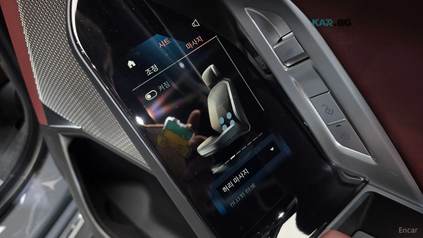 BMW 740 * DESIGN* PURE EXCELLENCE* THEATER SCREEN* , снимка 17 - Автомобили и джипове - 55299753