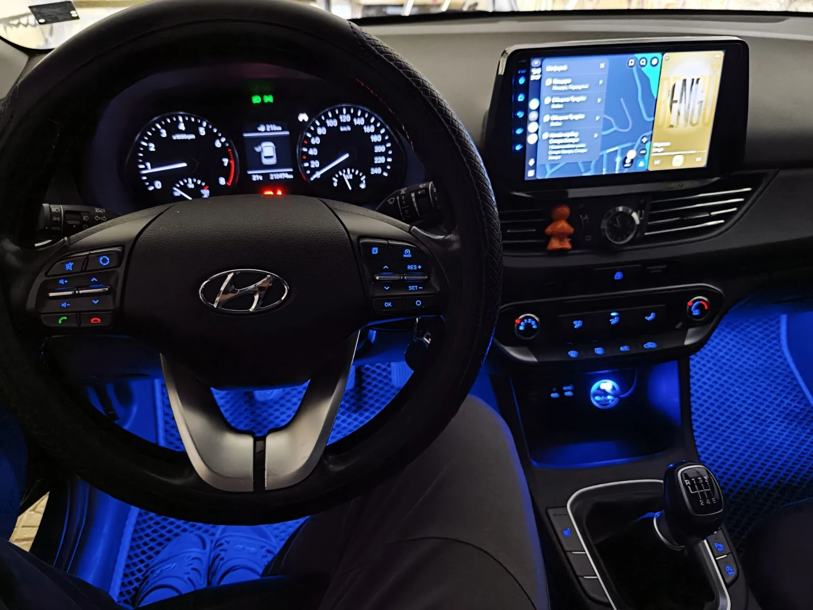 Hyundai I30, снимка 11 - Автомобили и джипове - 55342245