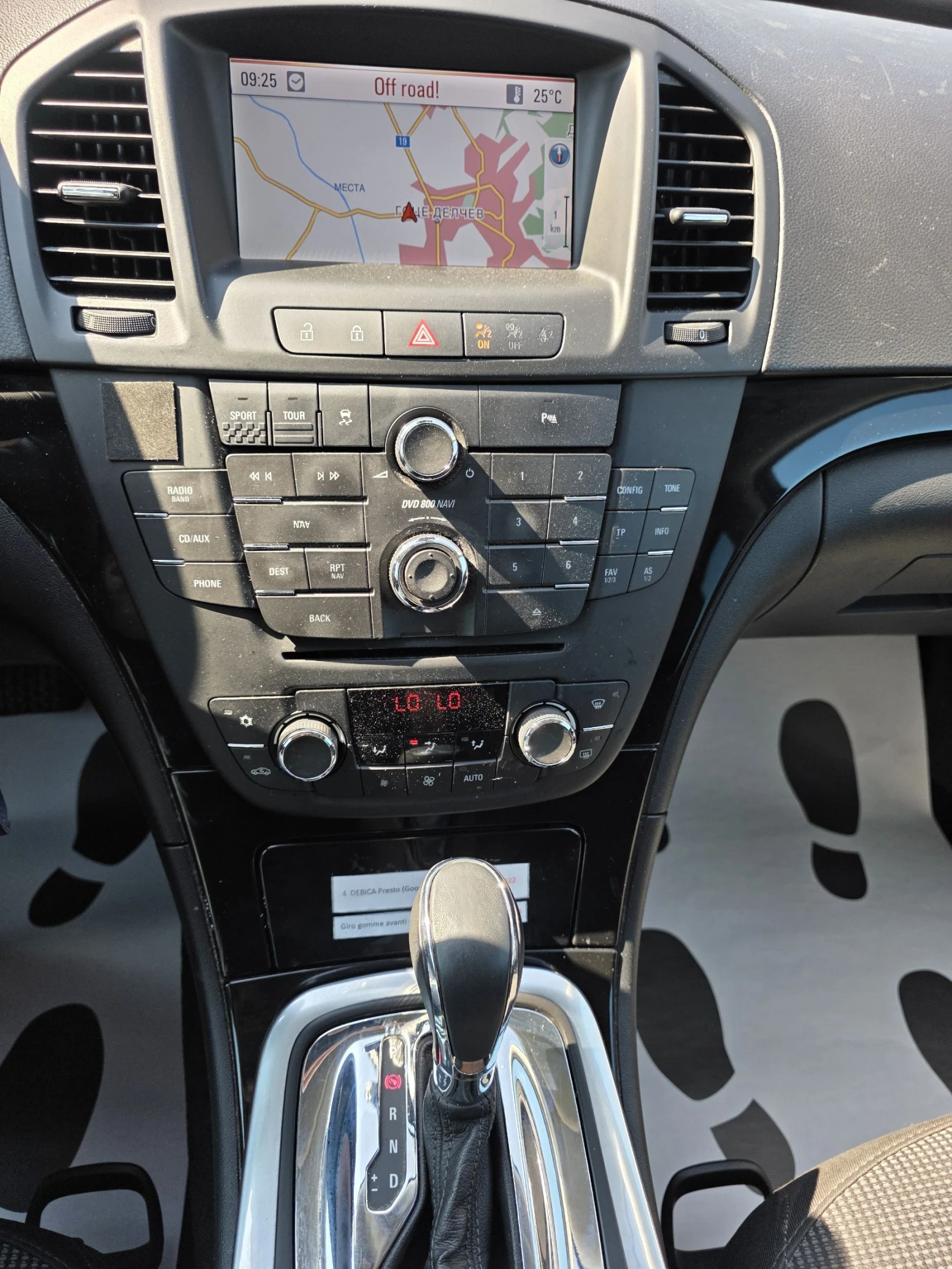 Opel Insignia 2.0CDTi COSMO 4x4 Navi Лизинг, снимка 13 - Автомобили и джипове - 55456106