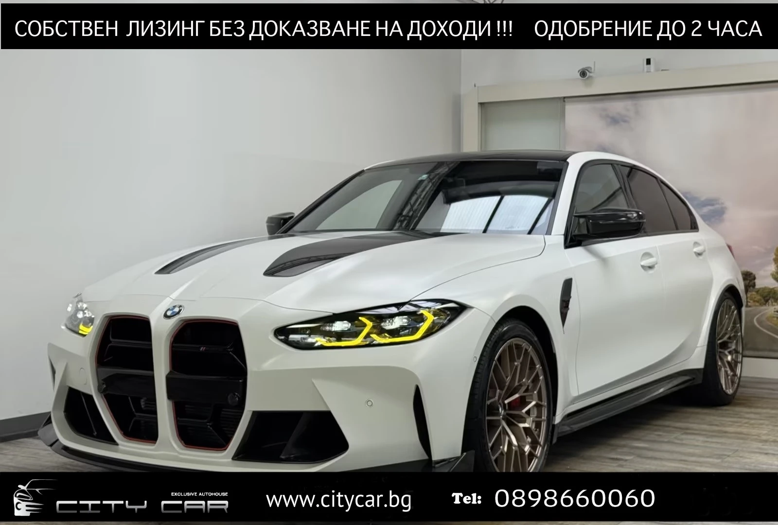 BMW M3 CS/M DRIVER'S PACKAGE/CARBON SEAT/HEAD UP/KERA