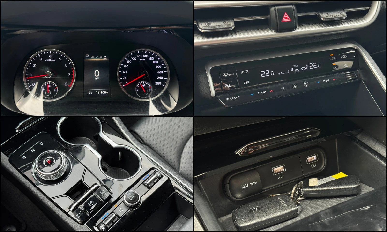 Kia K5 2.0 LPG ! Trendy !, снимка 14 - Автомобили и джипове - 56196866