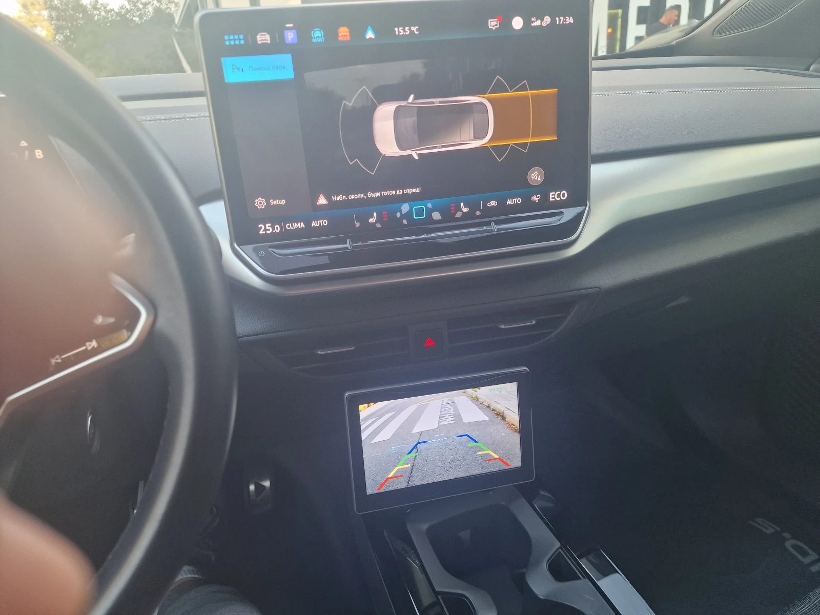 VW ID.5 Pro, снимка 10 - Автомобили и джипове - 56234135