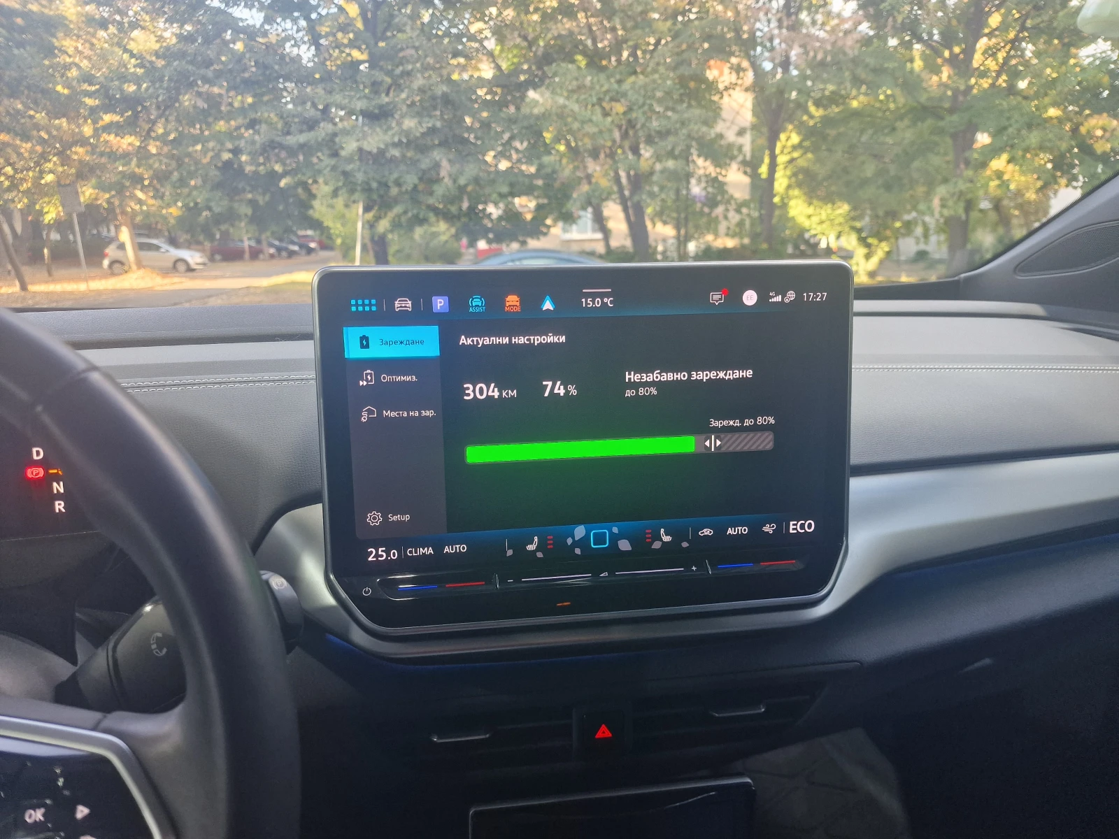 VW ID.5 Pro, снимка 8 - Автомобили и джипове - 56234135
