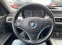 Обява за продажба на BMW 320  D Фейслифт ~11 999 лв. - изображение 9