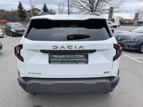 Dacia Duster 1.2 Tce MHEV EXTRIME, снимка 5