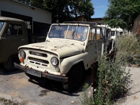 Uaz 469 прекратена регистрация, снимка 2