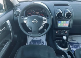 Nissan Qashqai 1.6 + ГАЗ * Навигация* Сервизна история* Реални км, снимка 10