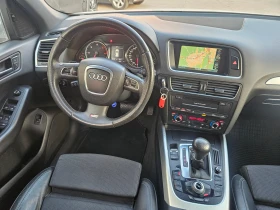 Audi Q5 3.0TDI/S-line/Quattro , снимка 12