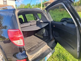 Обява за продажба на Toyota Rav4 ~6 000 лв. - изображение 5