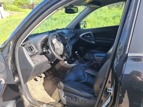 Обява за продажба на Toyota Rav4 ~6 000 лв. - изображение 3