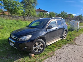 Обява за продажба на Toyota Rav4 ~6 000 лв. - изображение 1