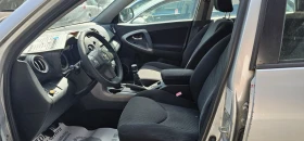 Toyota Rav4 2.2.d4d | Mobile.bg    6