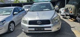 Toyota Rav4 2.2.d4d | Mobile.bg    2