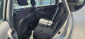 Toyota Rav4 2.2.d4d | Mobile.bg    9