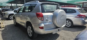 Toyota Rav4 2.2.d4d | Mobile.bg    4