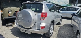 Toyota Rav4 2.2.d4d | Mobile.bg    5