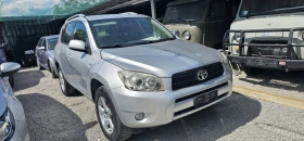 Toyota Rav4 2.2.d4d | Mobile.bg    3