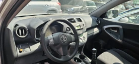 Toyota Rav4 2.2.d4d | Mobile.bg    7