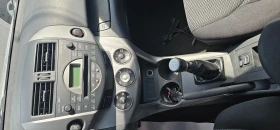 Toyota Rav4 2.2.d4d | Mobile.bg    11